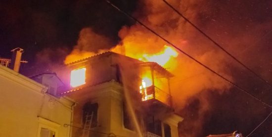 Κέρκυρα: Έφυγε από την ζωή ο 58χρονος που προσπάθησε να σώσει τους γείτονες του από πυρκαγιά