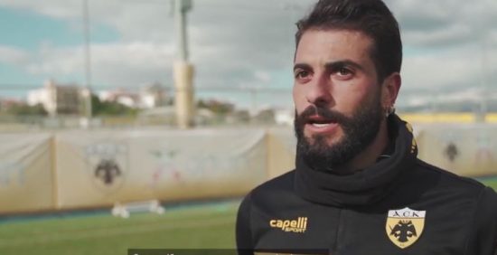 Βέρντε στον ΟΠΑΠ: «Ο Καρέρα άλλαξε τον τρόπο παιχνιδιού» (video)
