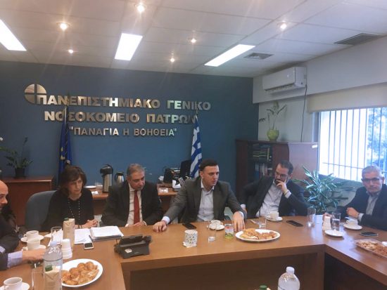 Προχωρούν οι διαδικασίες για την επαναλειτουργία της Καρδιοθωρακοχειρουργικής στο νοσοκομείο Ρίου