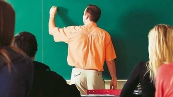 Υπουργείο Παιδείας: Προσλήψεις 554 προσωρινών αναπληρωτών σε πρωτοβάθμια και δευτεροβάθμια εκπαίδευση