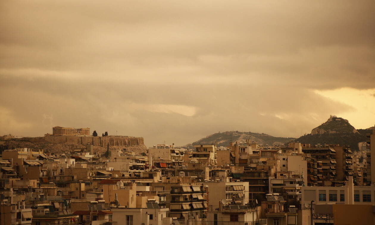 καιρός αφρικανική σκόνη