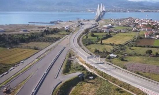 ΤΑΙΠΕΔ: Διεθνής διαγωνισμός για τον εργοταξιακό χώρο του έργου ζεύξης Ρίου – Αντιρρίου