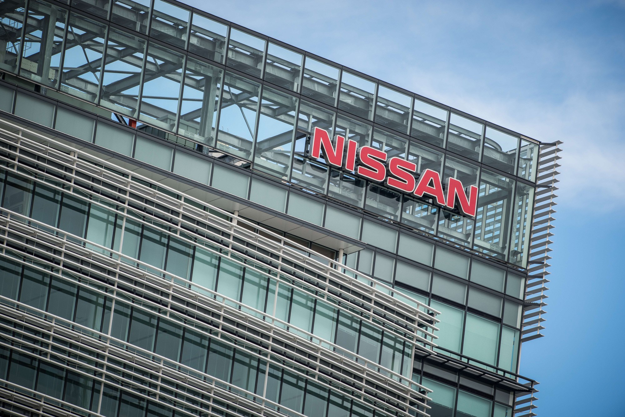 Nissan: Σχεδιάζει περικοπές 2,8 δισ. δολαρίων