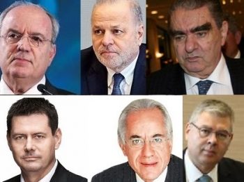 ΔΕΠΑ Εμπορίας: Η πολύφερνη νύφη και τα μυστικά της – Συνωστισμός μνηστήρων
