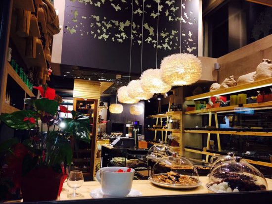 «Winter Sales» με έκπτωση 30% στο Aroma της Γλυφάδας