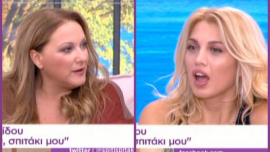 Η Ρένια Λουιζίδου θυμάται την γκάφα της Σπυροπούλου (video)