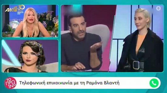 My Style Rocks: Τι απάντησε η Ραμόνα για τις υποψίες των κριτών ότι ντύνει την Κιάρα