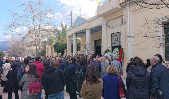 Θλίψη στο τελευταίο αντίο στον Γιώργο Κοτανίδη