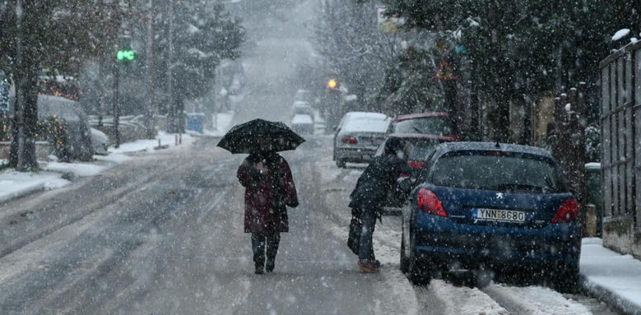 Μήνυμα του 112 για επικίνδυνα καιρικά φαινόμενα το επόμενο 48ωρο