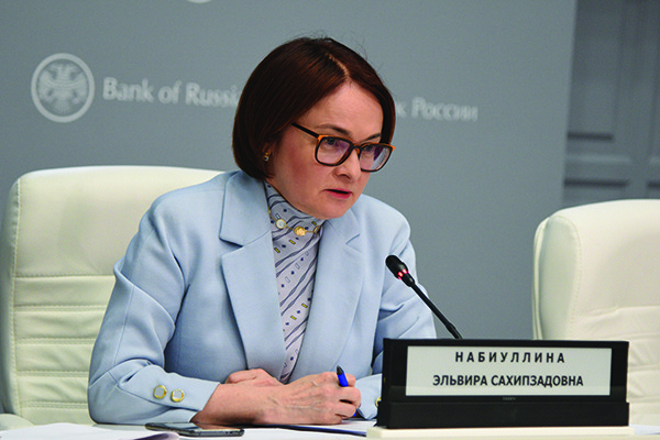 Elvira Nabiullina, επικεφαλής της Κεντρικής Τράπεζας της Ρωσίας