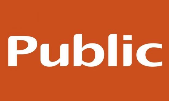 Public: Οι εκδηλώσεις του Φεβρουαρίου
