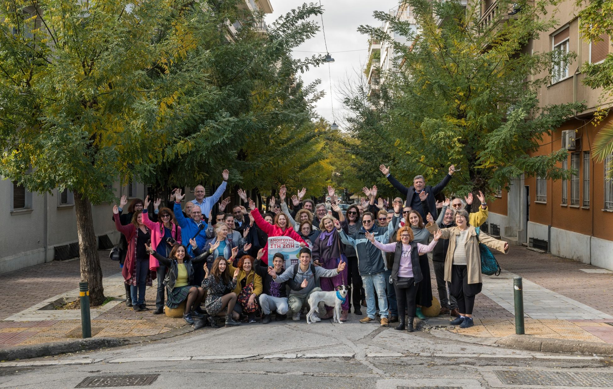 CityMakers: «Μαζί γινόμαστε η αλλαγή για την Αθήνα που θέλουμε!»