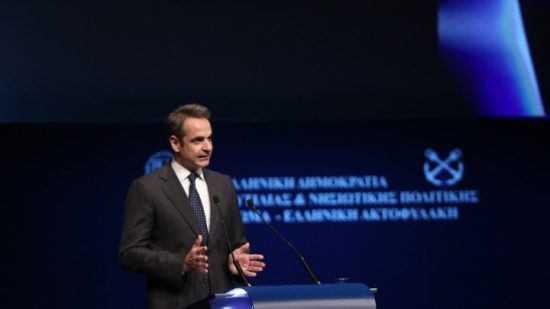 Μητσοτάκης: «Τα θαλάσσια σύνορά μας τώρα φυλάσσονται. Τα νησιά θα αποσυμφορηθούν»