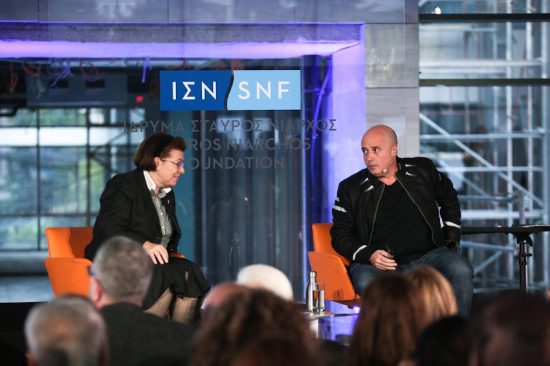 Ανδρέας Δρακόπουλος: «Ο πολιτισμός είναι δύναμη» – Εκδήλωση του Ιδρύματος Σταύρος Νιάρχος