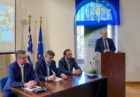 Αυτά είναι τα οκτώ νέα χρηματοδοτικά Προγράμματα του Πράσινου Ταμείου