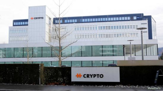 CIA και Γερμανία κατασκόπευαν επί δεκαετίες 100 χώρες μέσω ελβετικής εταιρείας κωδικοποιητών