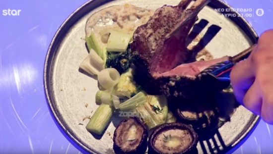 MasterChef: Σέρβιρε ωμό αρνί στους κριτές (video)