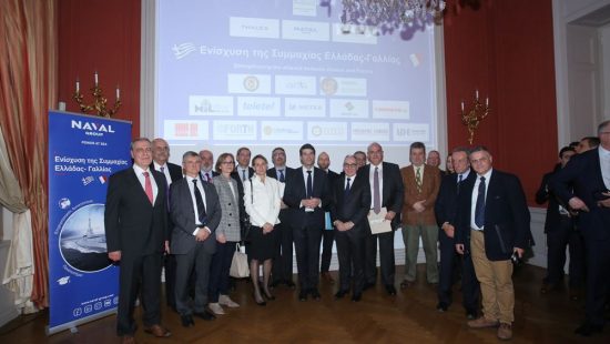 Συμφωνία της γαλλικής Naval Group με εννέα Έλληνες εταίρους για τις φρεγάτες Belh@rra