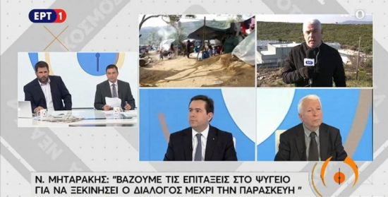 Νότης Μηταράκης: Δίνει ευκαιρία στον διάλογο με ολιγοήμερο «πάγωμα» στις επιτάξεις