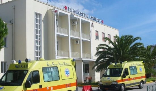 Εσπευσμένα από την Κόρινθο στο Παίδων η οικογένεια με συμπτώματα κοροναϊού