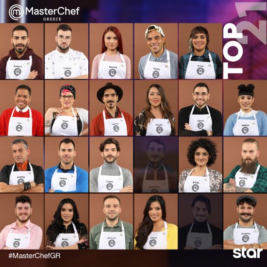 MasterChef: Ποιοι είναι οι 4 υποψήφιοι προς αποχώρηση; (video)