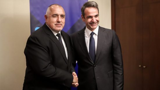 Συνάντηση Μητσοτάκη – Μπορίσοφ στο πλαίσιο του 4ου Ανώτατου Συμβουλίου Συνεργασίας Ελλάδας-Βουλγαρίας