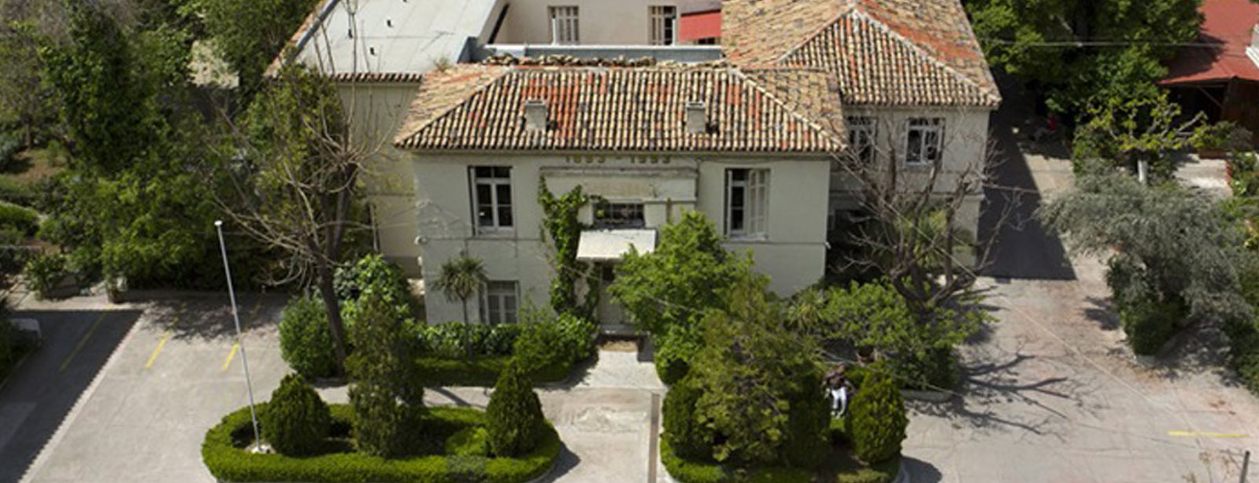 Οικονομική ανάκαμψη για το Άσυλο Ανιάτων