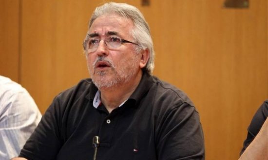 Ανακοινώθηκε η νέα διοίκηση της ΓΣΕΕ