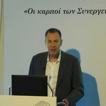 Νέος πρόεδρος στο Ταμείο Αρχαιολογικών Πόρων ο Παναγιώτης Νταής
