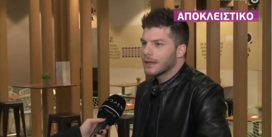 Λούκας Γιώρκας για την ελληνική συμμετοχή στη Eurovision: «Δεν έχει κάτι ελληνικό» (video)