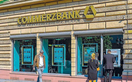 Μείωση των επιτοκίων από την ΕΚΤ «βλέπει» την επόμενη εβδομάδα η Commerzbank