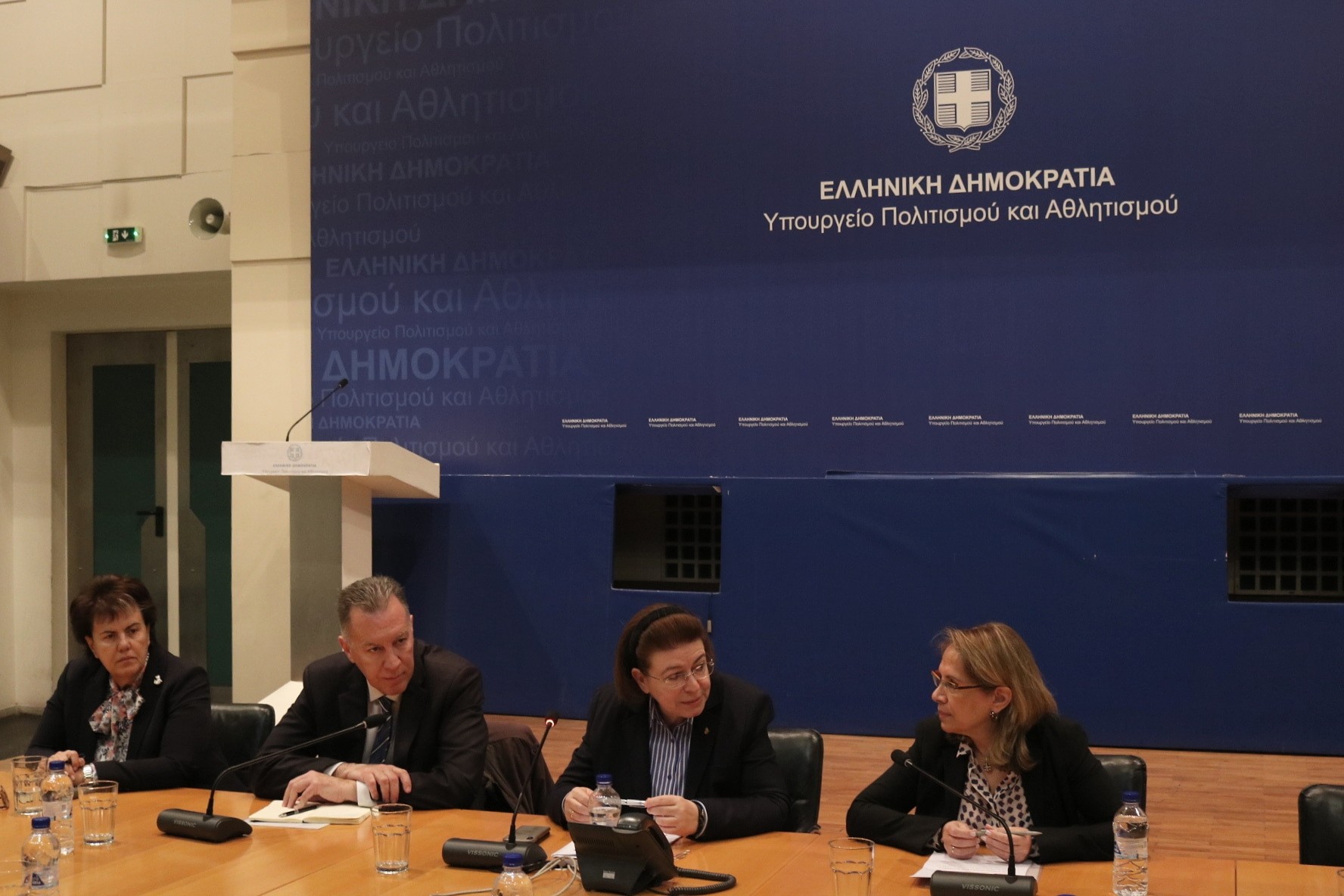 Επανεκκίνηση για το Ταμείο Αρχαιολογικών Πόρων με στόχο αύξηση εσόδων και είσπραξη οφειλών