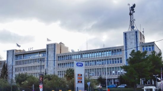 Αναδιάρθρωση στην ΕΡΤ: Αυτοί είναι οι νέοι διευθυντές