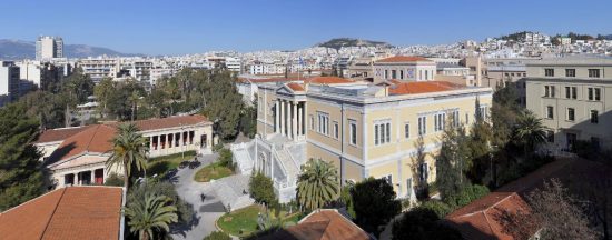 ΕΜΠ: Απολύμανση στους χώρους μετά από κρούσμα κορονοϊού