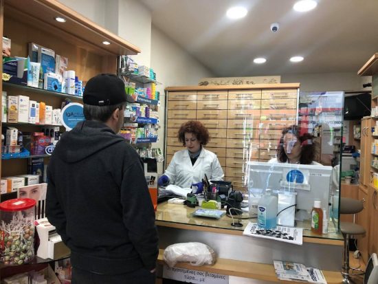 Παράταση στην δωρεάν φαρμακευτική περίθαλψη ανασφάλιστων