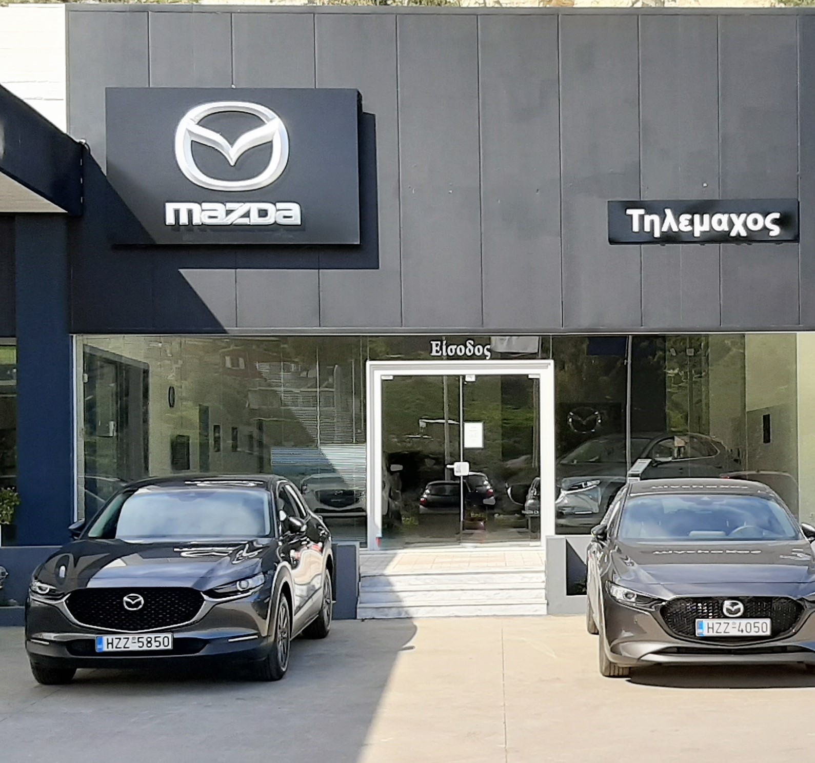 Mazda: Επέκταση δικτύου πωλήσεων