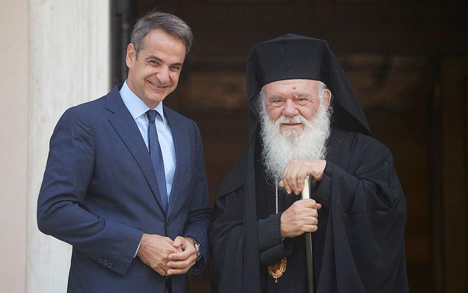 Ο Κυριάκος Μητσοτάκης με τον Αρχιεπίσκοπο Ιερώνυμο