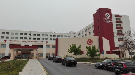 Τραγωδία στα Χανιά: Πήγε για εξετάσεις και «βούτηξε» στο κενό