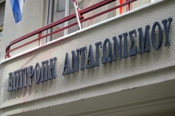 Επιτροπή Ανταγωνισμού: Ποια στοιχεία ζητά από τις τεχνικές εταιρείες στην έρευνα για το επίπεδο του ανταγωνισμού