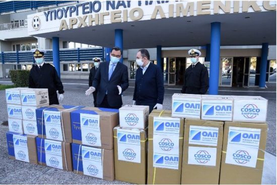 ΟΛΠ ΑΕ: Δώρισε εξοπλισμό στο Λιμενικό