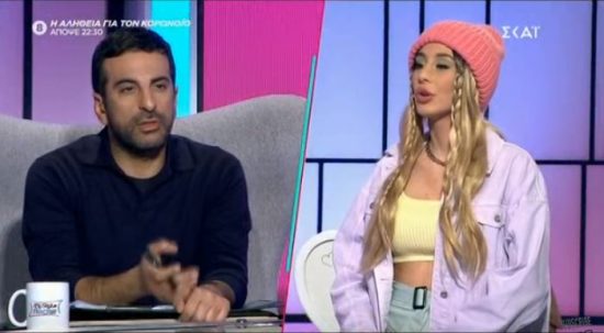 My Style Rocks: Στέλιος Κουδουνάρης σε Κιάρα «Σταμάτα να κλαψουρίζεις» (video)