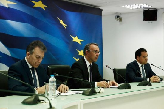 Κορονοϊός: Τα 17 μέτρα στήριξης των επιχειρήσεων και τι προβλέπεται για ρευστότητα