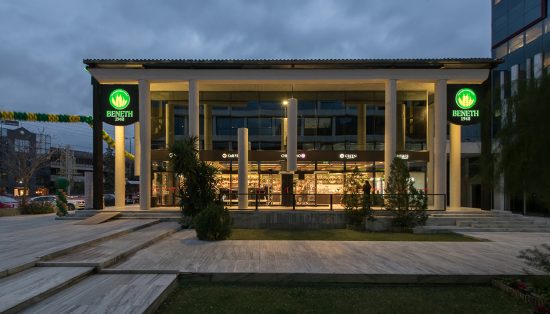 BENETHΣ: Αναστολή λειτουργίας των παραγωγικών μονάδων κατά 80%