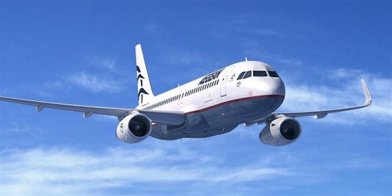 Προσγειώθηκε και το δεύτερο αεροσκάφος της Aegean με μάσκες από την Κίνα, δωρεά του Ιδρύματος Ωνάση