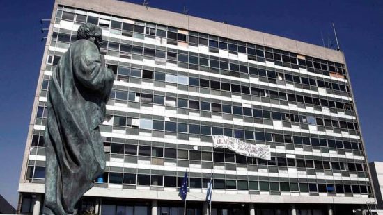 Θεσσαλονίκη: Σε ξενοδοχείο ομογενείς και αλλοδαποί οικότροφοι φοιτητές του ΑΠΘ