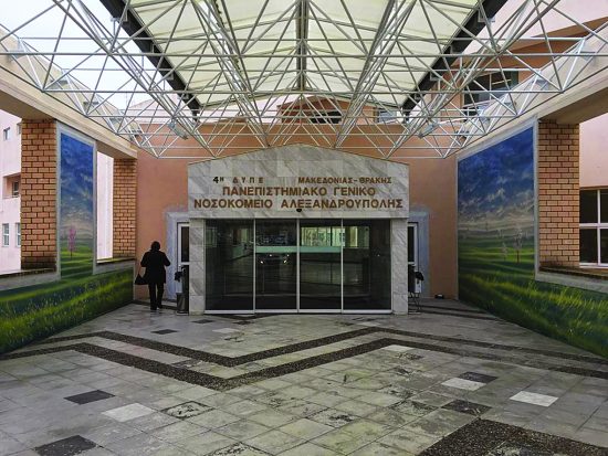 Τρεις θάνατοι μέσα σε λίγες ώρες – Στους 76 οι νεκροί στην Ελλάδα