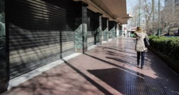 Κορονοϊός: Άγνωστος ο ορίζοντας εξόδου από την κρίση – Τι μέτρα λαμβάνουν οι επιχειρήσεις για να επιβιώσουν
