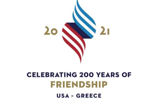 #USGreece2021: «Σταθερά στο πλευρό της Ελλάδας οι ΗΠΑ»