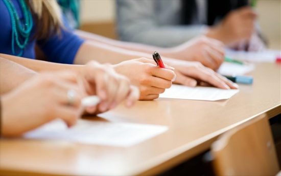 Αναβάλλονται οι εξετάσεις του Κρατικού Πιστοποιητικού Γλωσσομάθειας περιόδου Μαΐου 2020