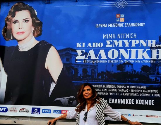 Η Μιμή Ντενίση λέει «όχι» στις online προβολές θεατρικών παραστάσεων